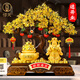 悟天財神爺招財進寶發(fā)財樹擺件聚寶盆客廳辦公室前臺店鋪裝飾開業(yè)禮物 大號招財進寶財神44*16.6*40.5CM