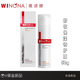 薇諾娜寶貝薇諾娜第二代一代舒敏保濕特護(hù)霜50g 舒緩敏感修復(fù)泛紅面霜 一代特護(hù)霜50g 日期2026 盒裝