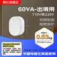 舜紅 60W變壓器220v轉100V小型110V轉220V電源電壓轉換器純銅變壓器 110v轉220v(國產電器境外用)