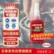 樂泰/loctite 648 固持強力膠 NSF認證高強度耐高溫耐油固持電機齒輪轉(zhuǎn)軸轉(zhuǎn)子間隙厭氧強力膠水綠色 50ml 1支裝