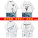 吳衣斯 畢業(yè)班服定制t恤同學(xué)聚會(huì )t恤短袖衣服初三學(xué)生高三運動(dòng)會(huì )diy套裝 掃地宇航員可定制 S可定制