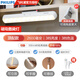 飛利浦（PHILIPS）酷斃燈充電臺(tái)燈學(xué)習(xí)專(zhuān)用護(hù)眼磁吸式便捷大學(xué)生宿舍閱讀神器床頭燈 頂配款【330小時(shí)續(xù)航】調(diào)光調(diào)色 觸摸開(kāi)關(guān)