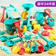 迪漫奇兒童沙灘玩具鏟沙挖沙工具34件套戶外玩沙戲水玩具沙灘車生日禮物