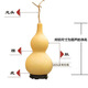 彩荷廠(chǎng)家批發(fā)小葫蘆創(chuàng  )意民間工藝品天然葫蘆帶龍頭文玩手捻小葫蘆 10-13cm一個(gè)