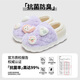 利達妮（TZLDN）包跟棉拖鞋女秋冬季2025新款孕婦月子鞋室內家居防滑保暖毛絨棉鞋 紫色 【99%抗菌  二代升級】 40-41 【適合39-40】