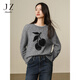 玖姿·安娜蔻慵懶風(fēng)櫻桃柔軟羊駝羊毛針織衫女2024冬款紅毛衣圣誕穿搭 中灰 2XL