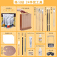 馬利油畫顏料套裝 繪畫寫生工具箱套裝美術(shù)油彩染料入門調(diào)色油畫套裝24色專用瑪麗藝術(shù)家全套油畫材料用品 油畫【初學(xué)練習(xí)級24件套】【手提油畫箱】 【50ML*18色】套裝【色卡見詳情】