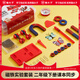 貓太子磁鐵教具科學(xué)實(shí)驗套裝小學(xué)生二年級下冊指南針u型條形馬蹄形吸鐵石兒童玩具初中物理實(shí)驗器材全套