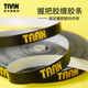 TAAN泰昂手膠封口膠帶魚(yú)竿纏繞帶防滑羽毛球拍手膠防水握把膠纏膠條 T038-黑色封口膠一卷 20m
