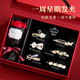 奇美拉（CHIMERA）6件甜美發(fā)夾頭飾女高端發(fā)卡側(cè)邊夾劉海夾禮盒教室節(jié)禮物送女老師