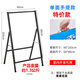 振櫸戶外廣告牌展示牌kt板落地式立式展架招聘奶茶門店宣傳立牌海報(bào)架 組裝款單面手提60*90單架子