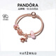 潘多拉（PANDORA）夢(mèng)境森林手鏈套裝925銀輕奢時(shí)尚飾品禮物生日禮物送女友