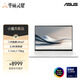 華碩華碩靈耀14 Air 全新二代酷睿Ultra7-258V AI超輕薄筆記本電腦 靈耀14 Air 二代Ultra7-258V 32G 1T白色 官方標(biāo)配