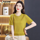 啄木鳥(niǎo)媽媽夏裝短袖t恤女40上衣夏季2025新款中年女裝冰絲針織衫 芥黃色【官方】 L 100-110斤穿