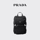 PRADA/普拉達【七夕禮物】Re-Nylon與Saffiano牛皮革雙肩包背包 黑色
