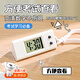 TMJD MISS考試專用電子表學生迷你隨身鑰匙扣小掛表數(shù)字顯示只看時間手表女 白色電子表