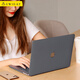 帝伊工坊新款蘋(píng)果電腦殼M1保護殼macbook13筆記本16女生保護套m5外殼air13.3新pro15殼子 【巖砂殼】深空灰（配鍵盤(pán)膜+防塵塞） 2022-25款Air13(M2/M3/M4)