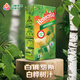 明斯卡婭進(jìn)口白樺樹(shù)汁飲料 森林飲料 原裝進(jìn)口飲品樺樹(shù)汁 1L/瓶 白樺樹(shù)汁 發(fā)4瓶