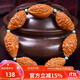 盤道 橄欖核手串 橄欖核雕刻文玩手串 男士手串 老油核雕刻 入手必備 一念之間1.75*3.1cm