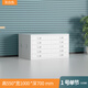 鑫凱冠工程圖紙柜家用收納柜綠色底圖資料柜書(shū)畫(huà)收藏儲物印刷印務(wù)抽屜柜 灰白色一號單節上節 1.2mm