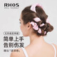 RHOS無(wú)熱海綿卷發(fā)神器睡眠不傷發(fā)懶人睡覺(jué)定型卷發(fā)器免燙大波浪卷發(fā)棒 公主粉·柔軟不變形 帶塑型鋼絲