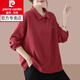皮爾卡丹（pierre cardin）春秋新款華夫格polo領(lǐng)純色衛(wèi)衣女款寬松百搭復(fù)古時(shí)尚休閑套頭上衣 棗紅色 XL 建議110-125斤以內(nèi)