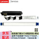 聯(lián)想拯救者Y7000/Y7000p/R7000/R7000p加裝機械硬盤(pán)固態(tài)硬盤(pán)SATA3內置排線(xiàn) 黑色 拯救者硬盤(pán)數據線(xiàn)