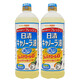 日清日本日清奧利友低芥酸菜籽油 原裝進(jìn)口廚房料理油日式菜籽油 日清低芥酸菜籽油2瓶
