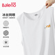 班尼路（Baleno）冰絲背心男夏季潮流百搭卡通印花涼感速干坎肩上衣網(wǎng)眼透氣士汗衫