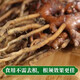 鮮以優(yōu)廣東陽春風(fēng)姜坐月子姜月婆姜高良姜陽春特產(chǎn)煲雞新鮮 風(fēng)姜 500g