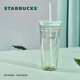 星巴克（Starbucks）雙層玻璃吸管杯591ml薄荷綠切面款咖啡杯茶水杯子學(xué)生女神節禮物