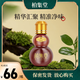 柏集堂（POJEADO）狐臭凈味水止汗露去臭腋臭噴霧男女凈味產品 紅色 30ml