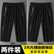 浩術(shù)冰絲七分褲男夏季薄款透氣速干寬松休閑運動(dòng)加肥加大碼跑步短褲男 黑色+黑色【兩件裝】 3XL 【145-160斤】