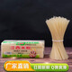 上唐佬江西米粉干米線特產(chǎn) 南昌炒粉過橋米線火鍋粉酸辣粉螺螄粉珍珠粉 2斤*2袋【多件更實惠】