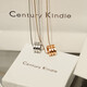 CENTURY& KINDLE小蠻腰轉(zhuǎn)運珠情侶項鏈一對ins潮嘻哈時尚潮款送男女朋友生日禮物 【銀+玫】鏈長顏色請備注