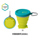 M Square折疊水杯硅膠杯折疊碗泡面碗出差旅行戶(hù)外寶寶露營(yíng)野餐嬰兒便攜式 熒綠色【小熊款|贈登山扣】
