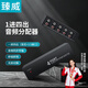 臻威（ZHENWEI）音頻分配器 一進(jìn)四出 RCA雙蓮花/AUX3.5mm一分四 機(jī)頂盒電視音響音頻轉(zhuǎn)換器 紅白音頻1分4高保真