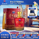 茅臺（MOUTAI）【中秋節(jié)送禮】貴州茅臺酒 53度醬香型白酒 名酒送禮 貴州大曲  53度 2.5L 1壇 （乙巳蛇年）原箱
