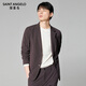 報喜鳥(niǎo)【可運動(dòng)西服】2025年秋季新款商務(wù)休閑西服通勤外套單西時(shí)尚西裝 深棕色 48 A(175/96)