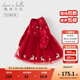戴維貝拉（DAVE＆BELLA）兒童毛衣連衣裙秋冬新款女童圣誕裙子小童網(wǎng)紗裙女寶寶童裙 中國紅【現貨】 110 cm（建議身高100-110cm）