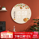 摩門(mén)（Momen）掛鐘30cm LED夜光電子鐘表中式客廳聲控掛墻萬(wàn)年歷時(shí)鐘柿柿如意