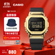 卡西歐（CASIO） G-SHOCK 黃金時(shí)代新黑金系列 運動(dòng)手表卡西歐手表送男友 GM-5600G-9PR