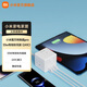 小米（MI） 小米魔方轉換器pro 33w有線(xiàn)快充版（2A1C）插座USB插線(xiàn)板排插接線(xiàn)板 小米魔方轉換器pro 33w有線(xiàn)快充版（2A1C）