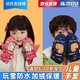 RINDU兒童玩雪手套冬季男女戶外運動保暖滑雪手套防水加厚卡通可愛圖案 【升級加厚款】淺藍色恐龍 M碼（建議6-10歲）