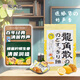 龍角散 蜂蜜檸檬生姜味潤喉糖果 69.3g 日本進口 草本潤喉 教師主播禮物