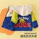 WALNUT DUCK【兒童外套】小黃鴨2025春季男女中小童休閑運(yùn)動(dòng)外套潮 深藍(lán) 130 