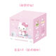 智多多名創(chuàng)優(yōu)品Hello Kitty歡樂時(shí)刻盲盒微盒可愛凱蒂貓手 隨機(jī)1只盲盒【贈(zèng)透明框】