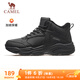 駱駝（CAMEL）加絨男鞋高幫休閑父親秋冬保暖棉鞋 K14C36L3635 黑色 41