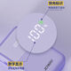 JOWAY認(rèn)證3c可上飛機(jī)JP313充電寶20000毫安自帶線小米快充華為蘋果 紫色