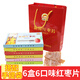 老棗農(nóng) 河南特產(chǎn) 新鄭紅棗片組合裝1320g 泡茶棗條多口味 簡裝220g-六盒六口味
